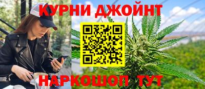 спайс Среднеуральск
