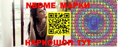 амф Северобайкальск
