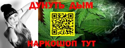 прущий лед Свободный