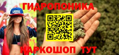 ECSTASY Старая Купавна