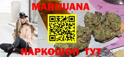 крисы Севастополь