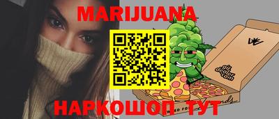 прущий лед Свободный
