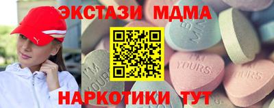 прущий лед Свободный