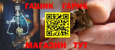 прущий лед Свободный