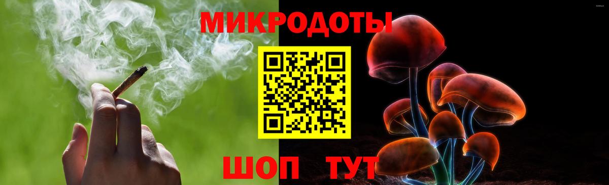 Галлюциногенные грибы прущие грибы Алексин