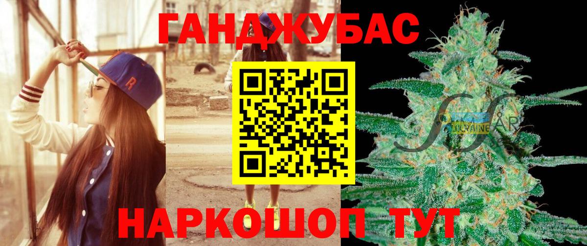 Шишки марихуана SATIVA & INDICA Алексин